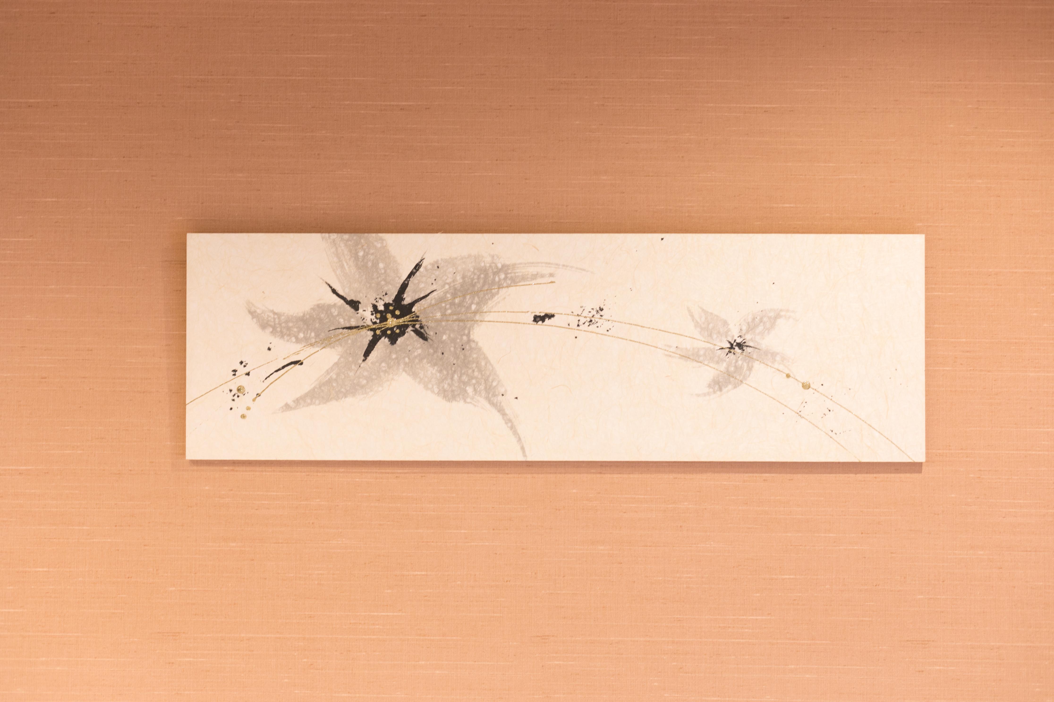 Sakura Gyoen East Aparthotel Kyōto