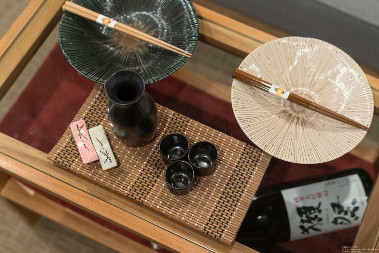 Sakura Gyoen East Aparthotel Kyōto